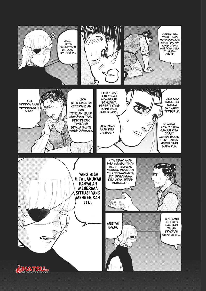 Chi – Chikyuu no Undou ni Tsuite Chapter 31 Gambar 5