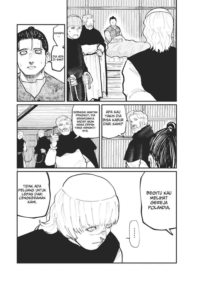 Chi – Chikyuu no Undou ni Tsuite Chapter 31 Gambar 7