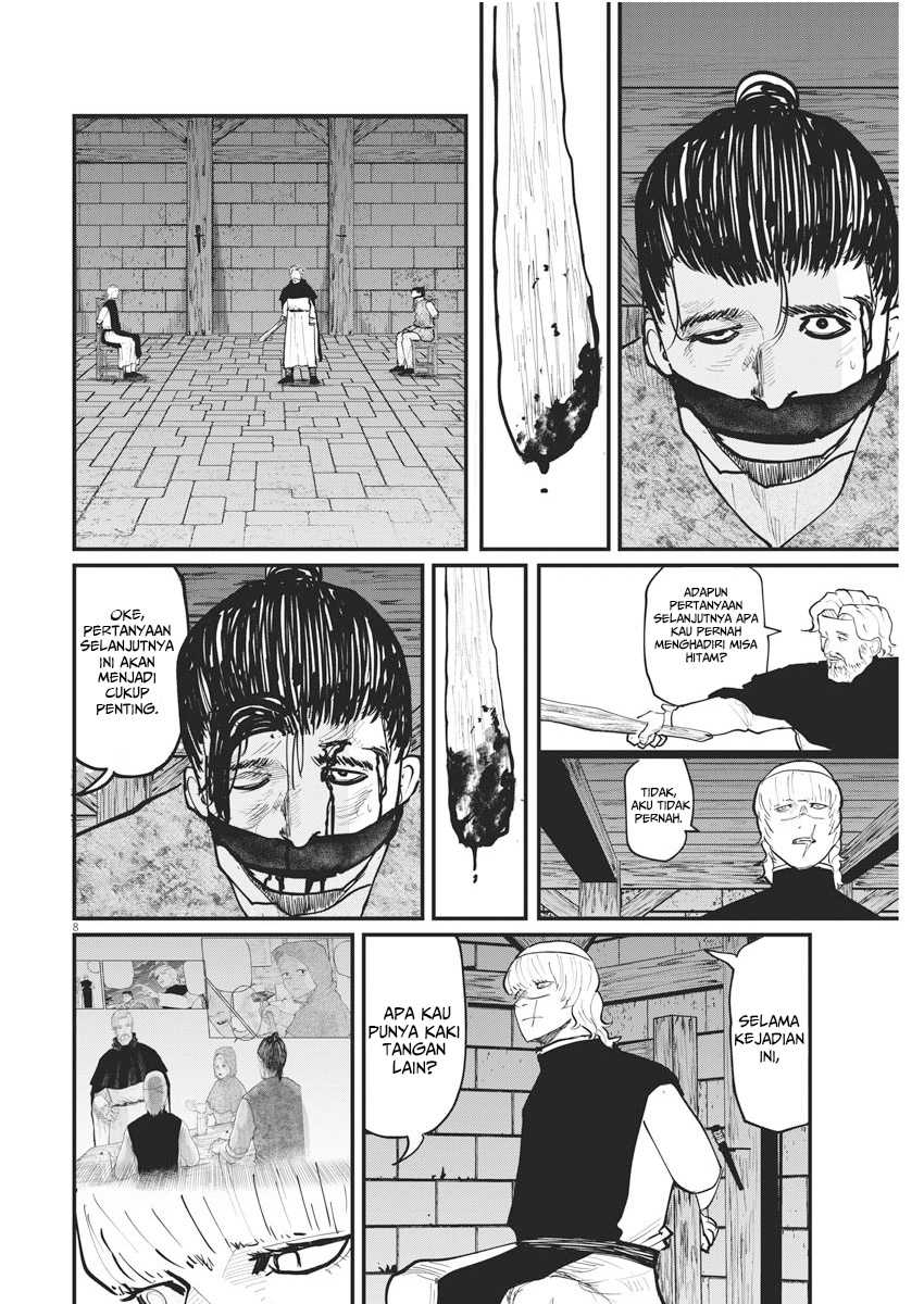 Chi – Chikyuu no Undou ni Tsuite Chapter 31 Gambar 9