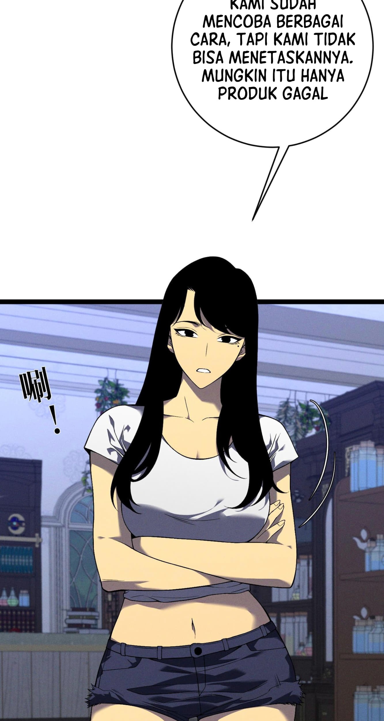 Your Talent is Mine Chapter 87 Gambar 71