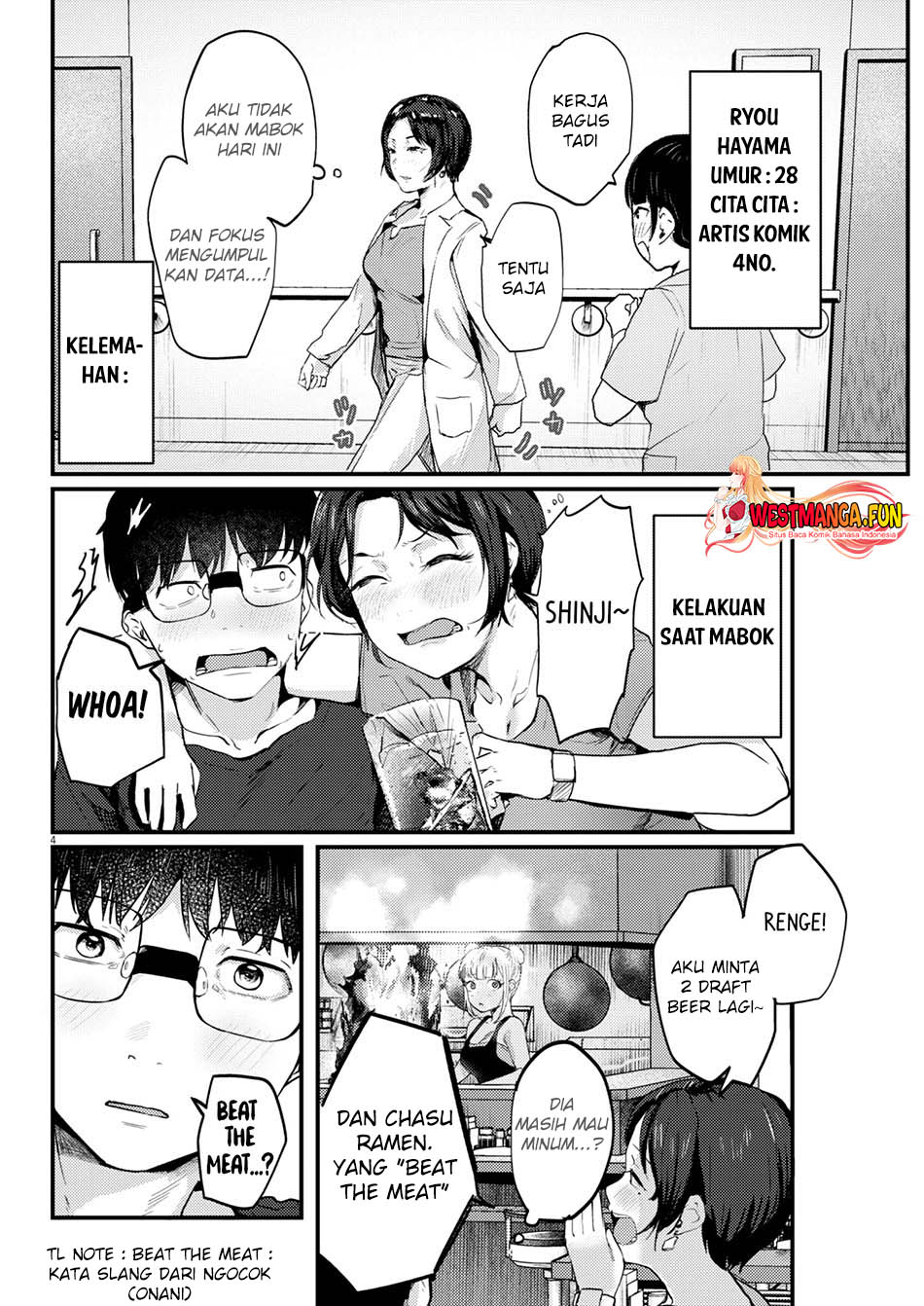 Renge to Naruto! Chapter 13 Gambar 6