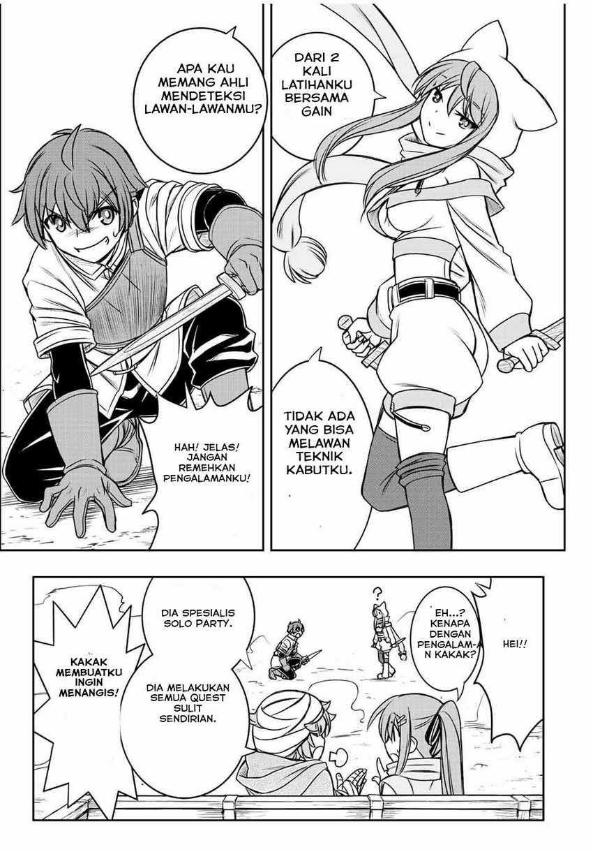 Dame Skill [Auto Mode] ga Kakuseishimashita ~Are, Guild no Scout-san, Ore wo “Iranai”-tte Itte Masendeshita?~ Chapter 41 Gambar 8