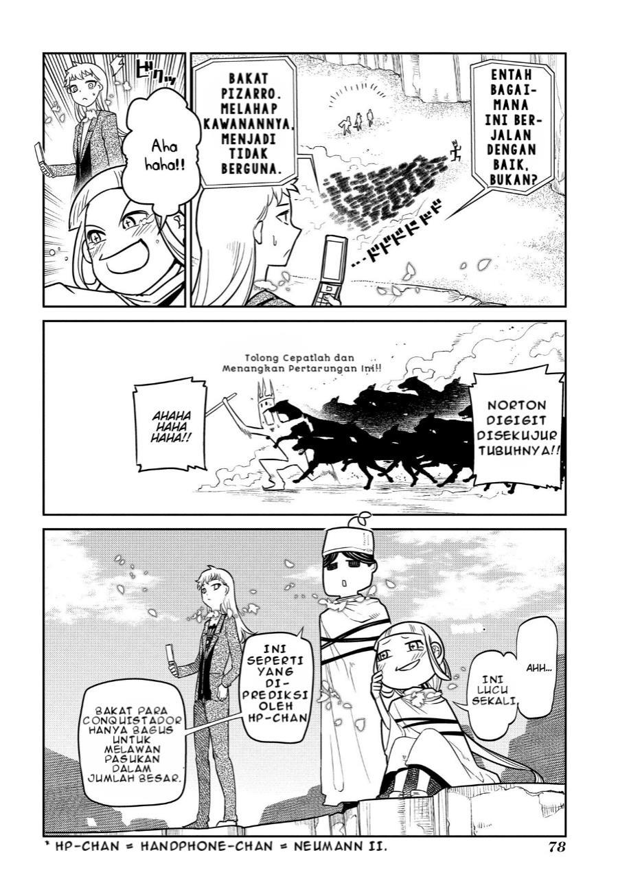 Reincarnation no Kaben Chapter 45 Gambar 24