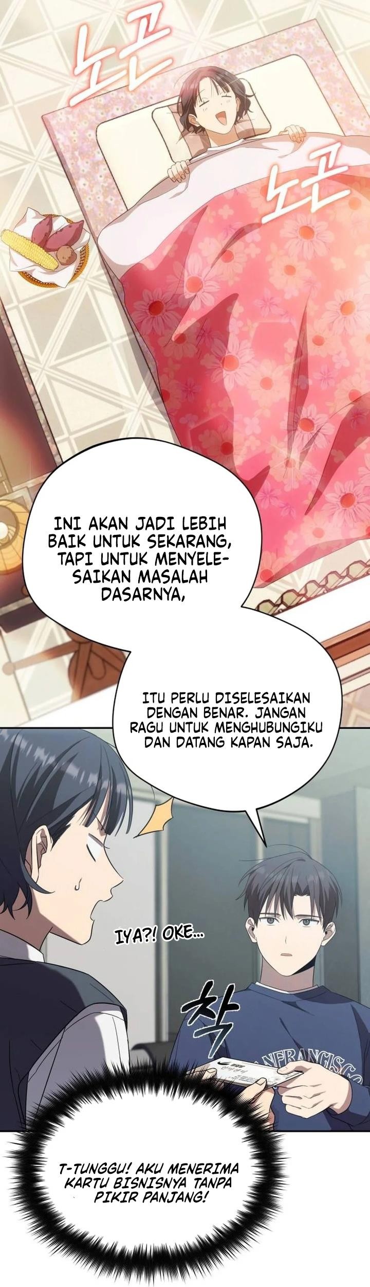The Heavenly Demon Will Give You a Massage Chapter 18 Gambar 30