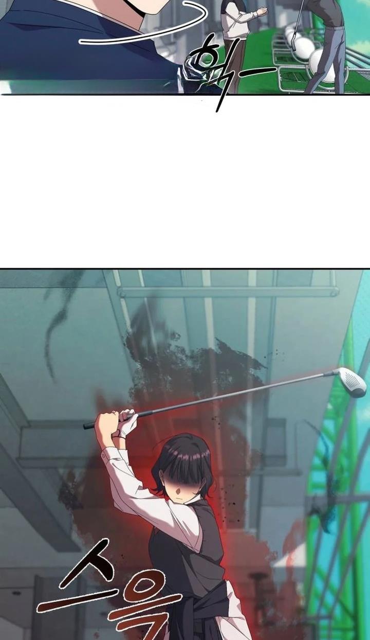 The Heavenly Demon Will Give You a Massage Chapter 18 Gambar 3