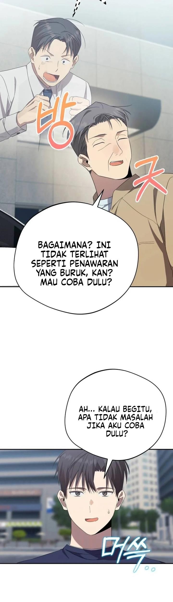 The Heavenly Demon Will Give You a Massage Chapter 18 Gambar 56