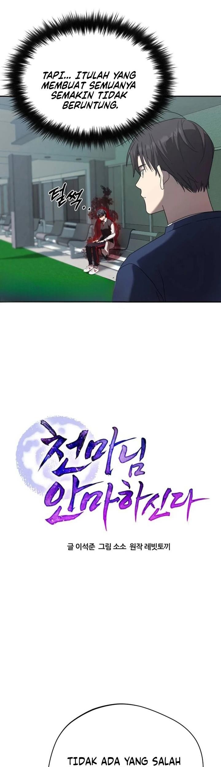 The Heavenly Demon Will Give You a Massage Chapter 18 Gambar 8