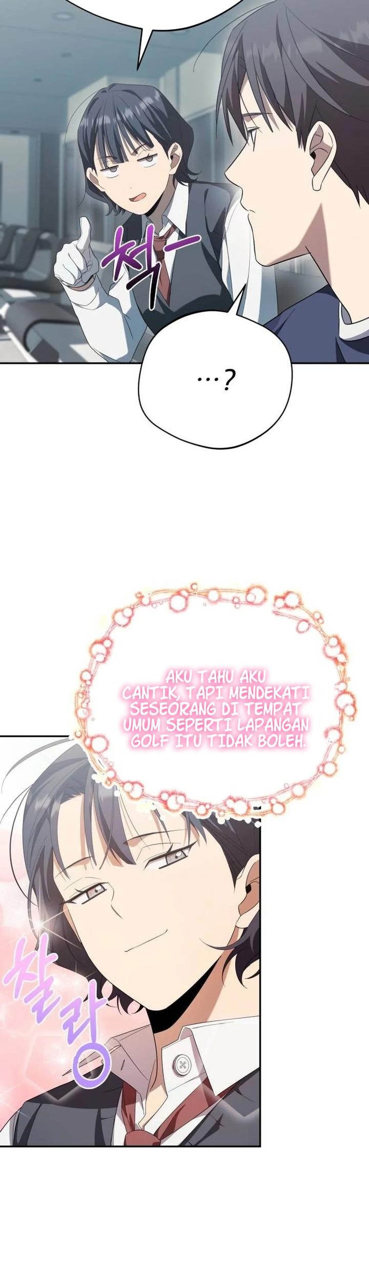 The Heavenly Demon Will Give You a Massage Chapter 18 Gambar 12