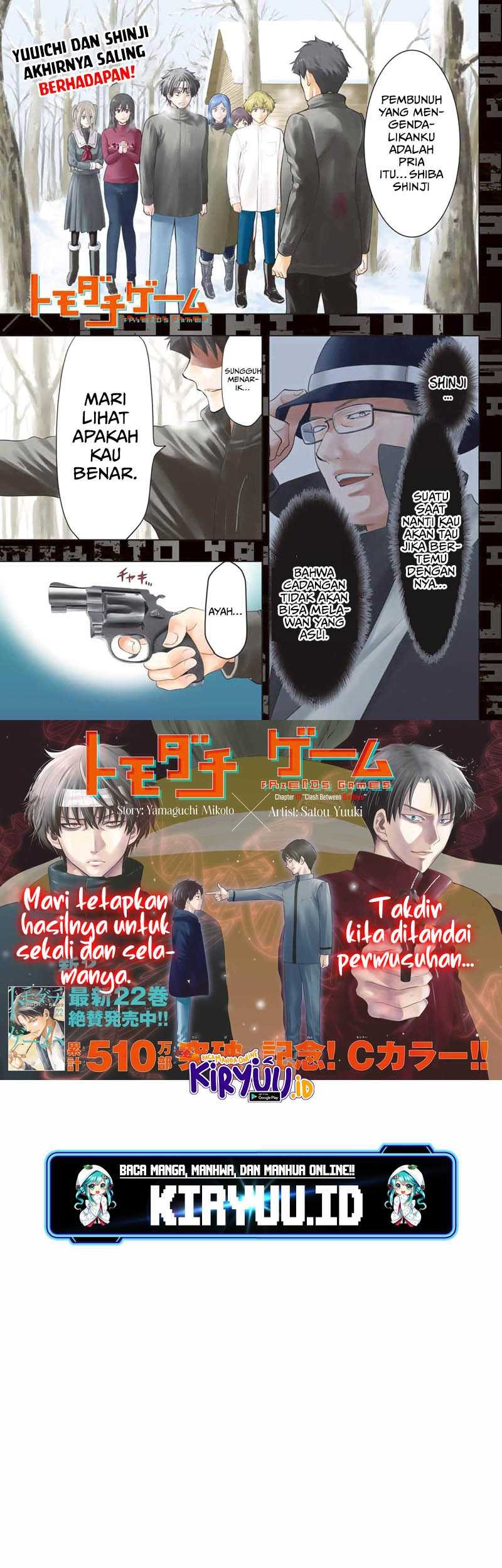 Baca Manga Tomodachi Game Chapter 111 Gambar 2