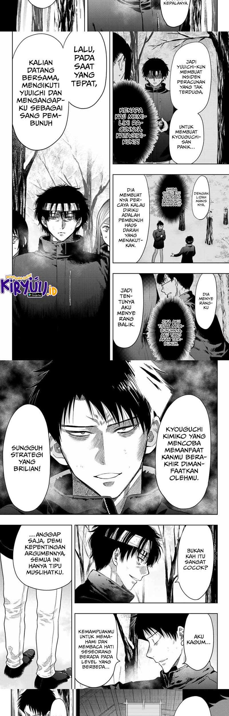 Tomodachi Game Chapter 111 Gambar 6