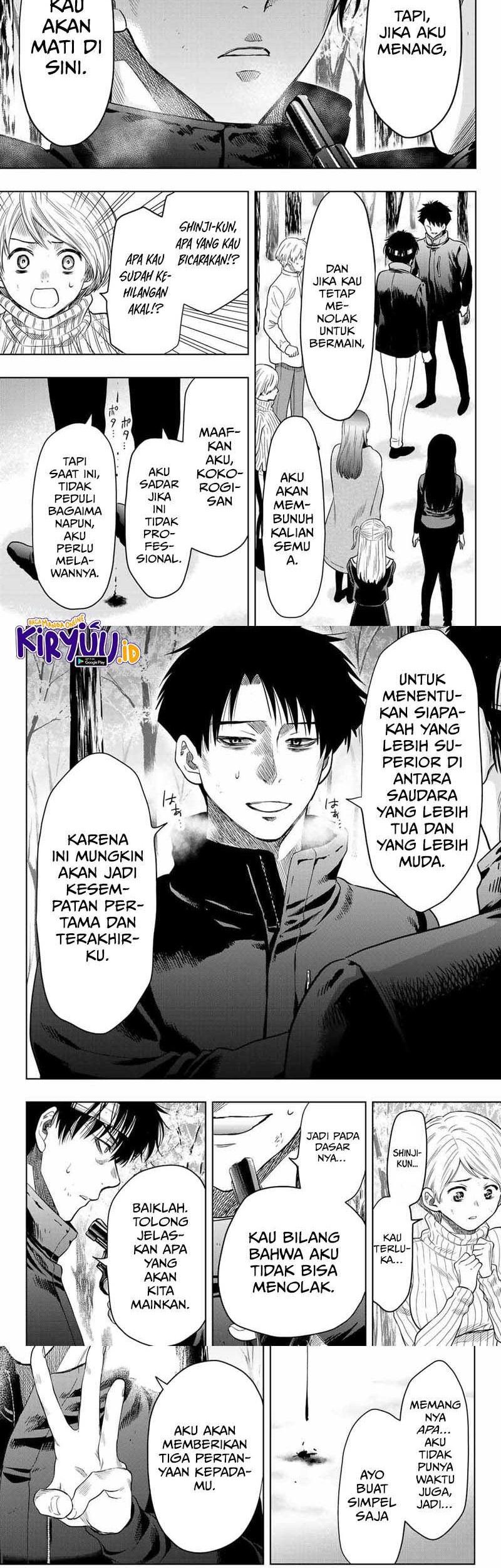 Tomodachi Game Chapter 111 Gambar 9
