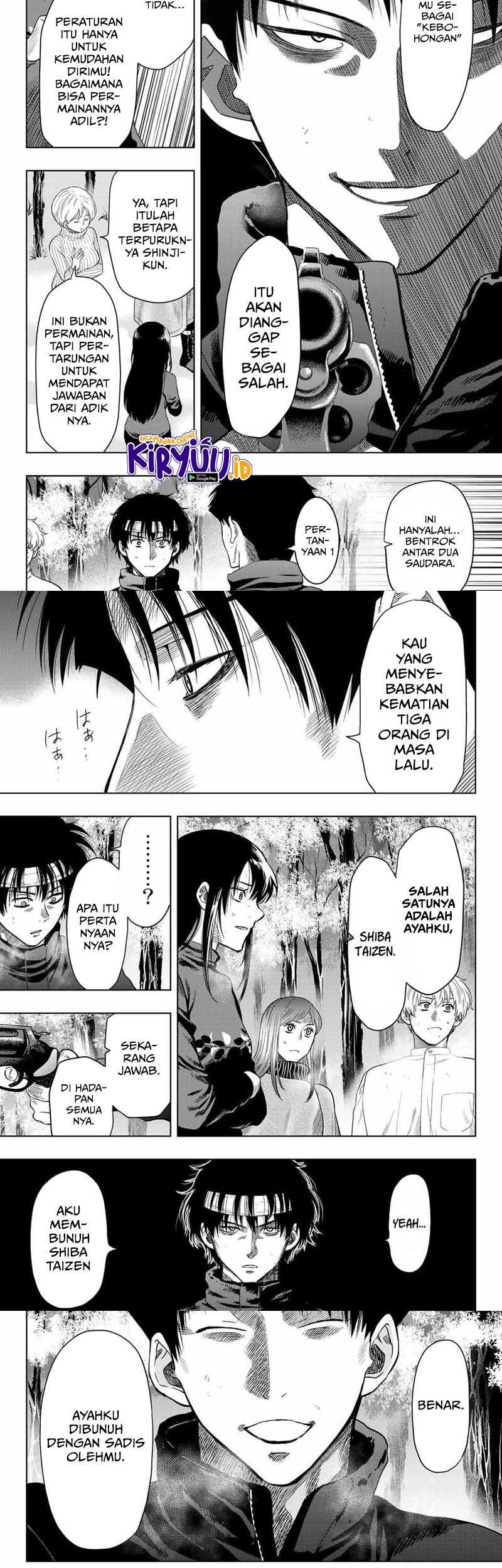 Tomodachi Game Chapter 111 Gambar 11