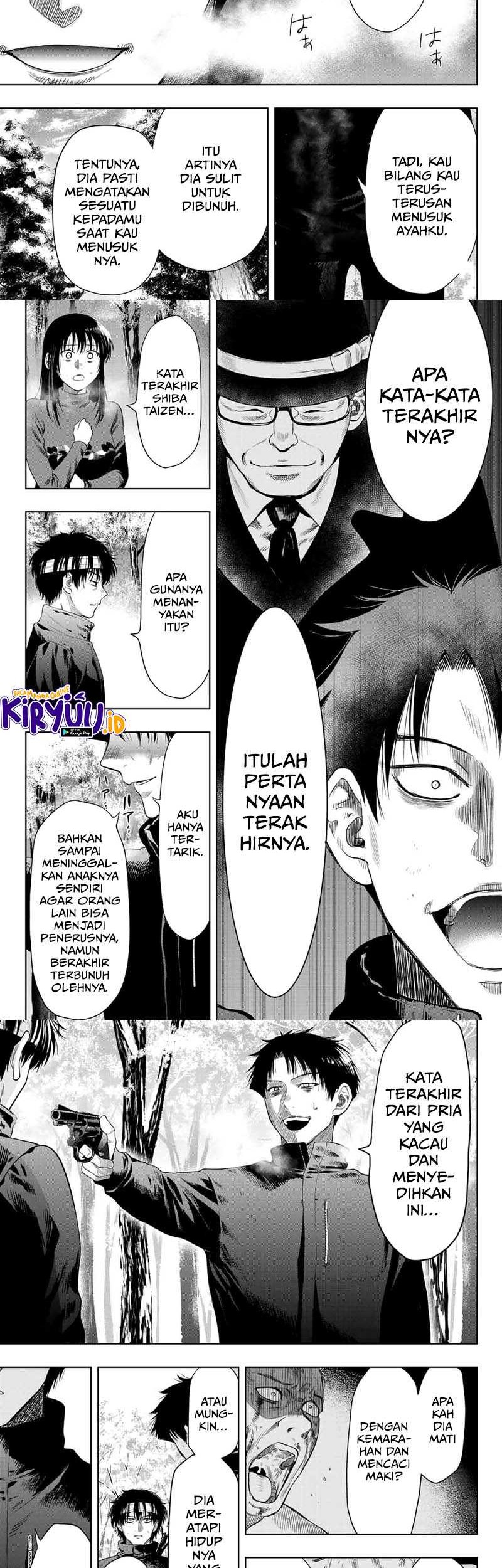 Tomodachi Game Chapter 111 Gambar 15
