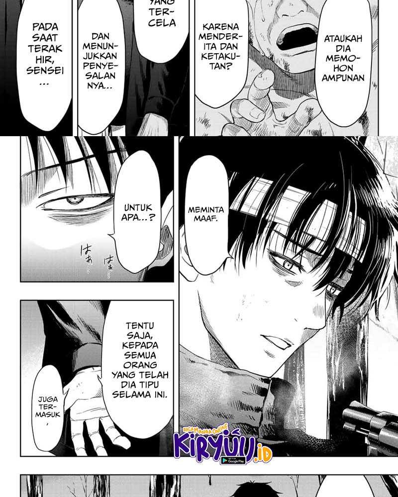 Tomodachi Game Chapter 111 Gambar 16