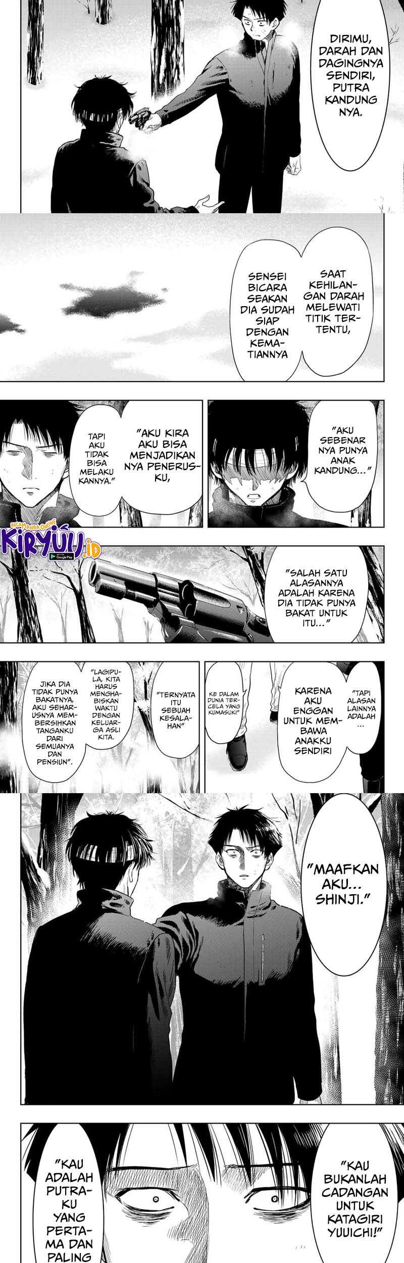 Tomodachi Game Chapter 111 Gambar 17