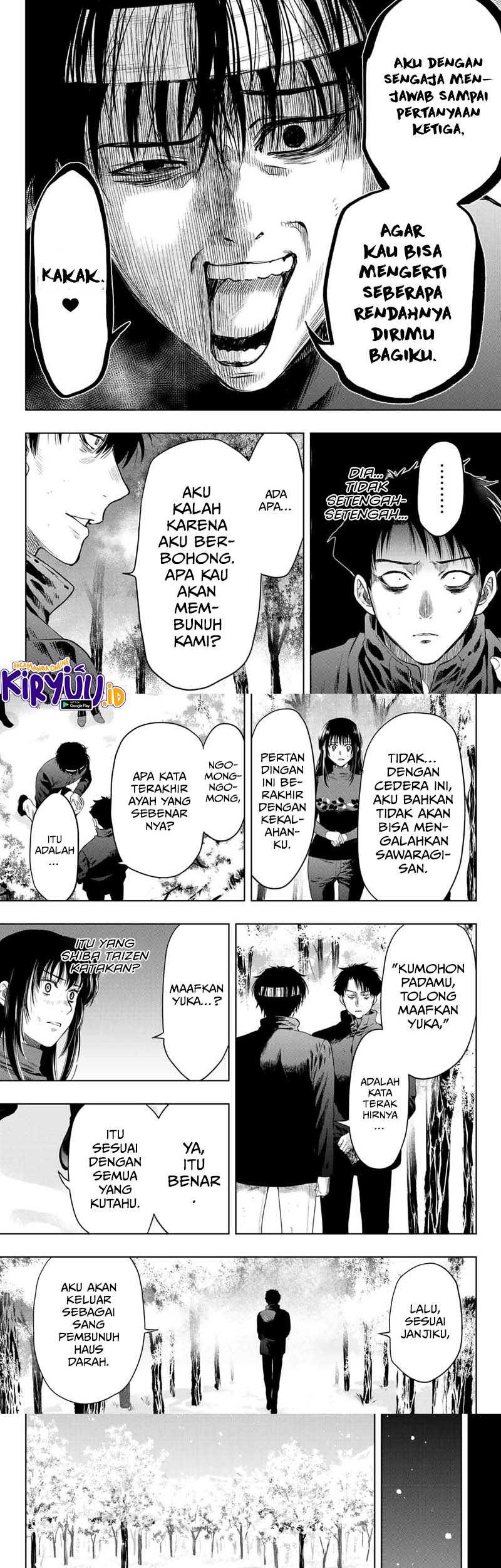 Tomodachi Game Chapter 111 Gambar 21