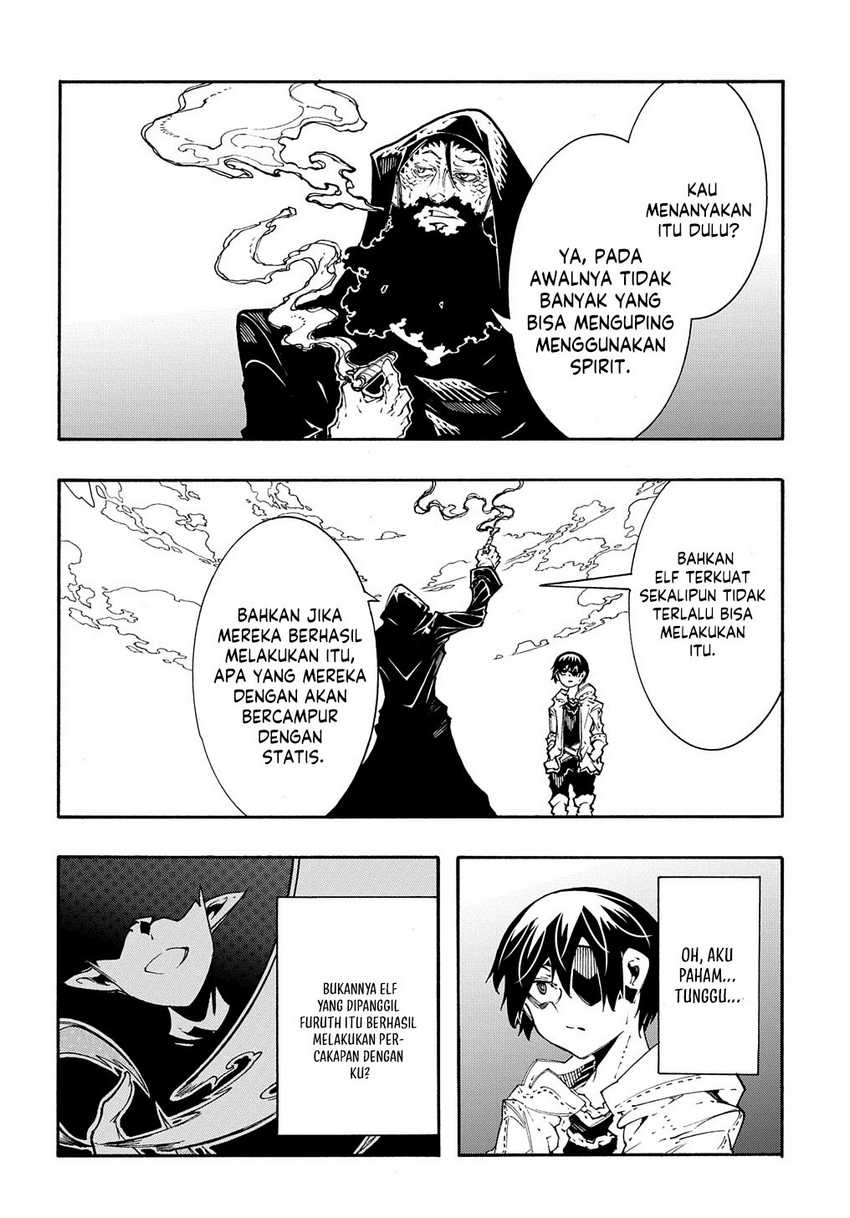 Meccha Shoukan Sareta Ken Chapter 35 Gambar 10