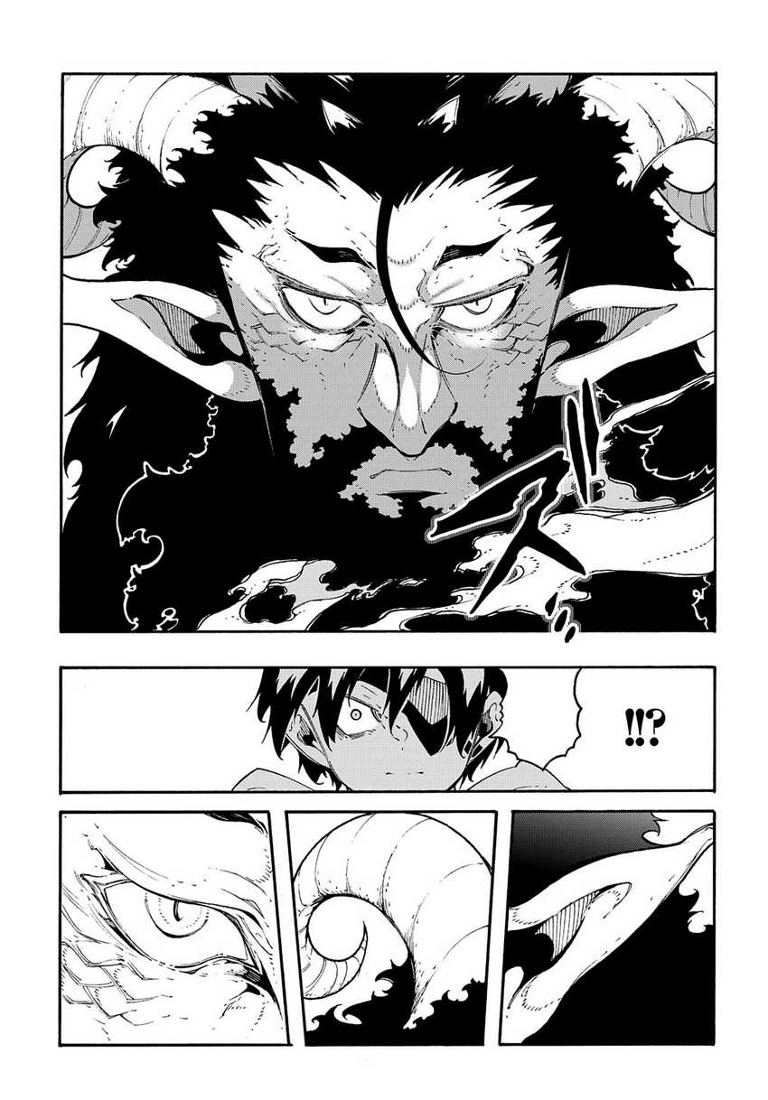 Meccha Shoukan Sareta Ken Chapter 35 Gambar 13
