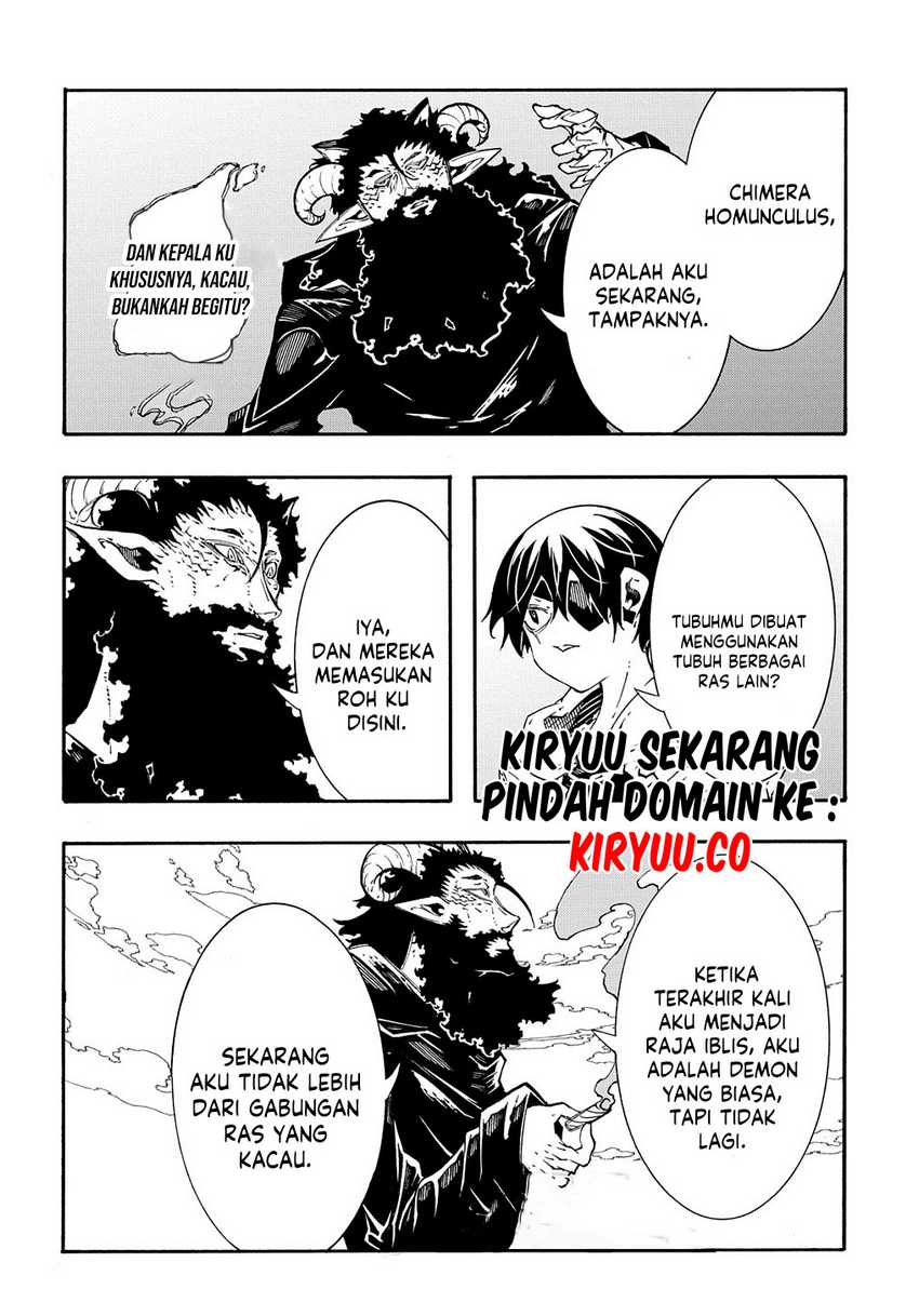 Meccha Shoukan Sareta Ken Chapter 35 Gambar 14