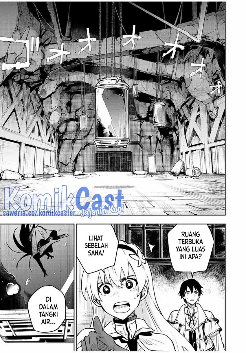 A Court Magician, Who Was Focused On Supportive Magic Because His Allies Were Too Weak, Aims To Become The Strongest After Being Banished Chapter 88 Gambar 12