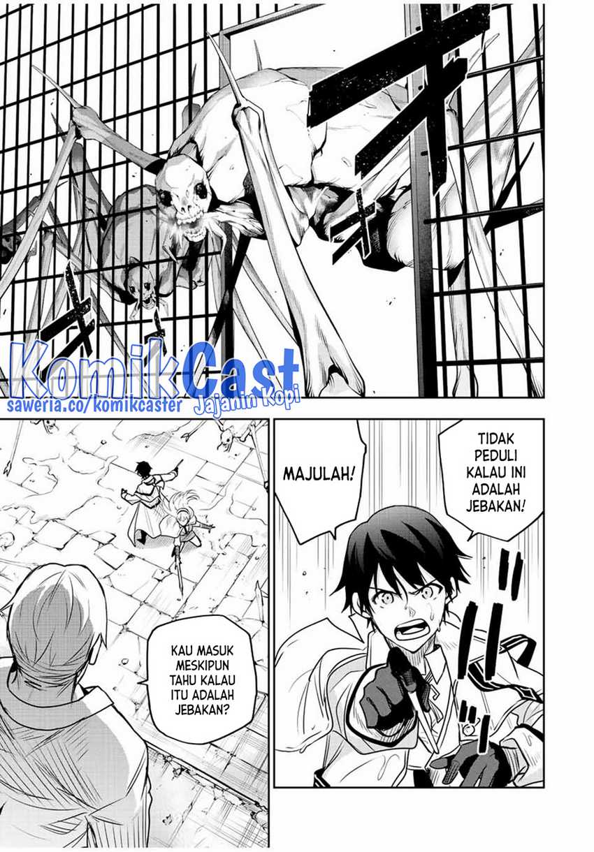 A Court Magician, Who Was Focused On Supportive Magic Because His Allies Were Too Weak, Aims To Become The Strongest After Being Banished Chapter 88 Gambar 16