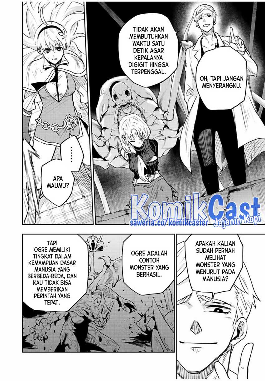 A Court Magician, Who Was Focused On Supportive Magic Because His Allies Were Too Weak, Aims To Become The Strongest After Being Banished Chapter 88 Gambar 17