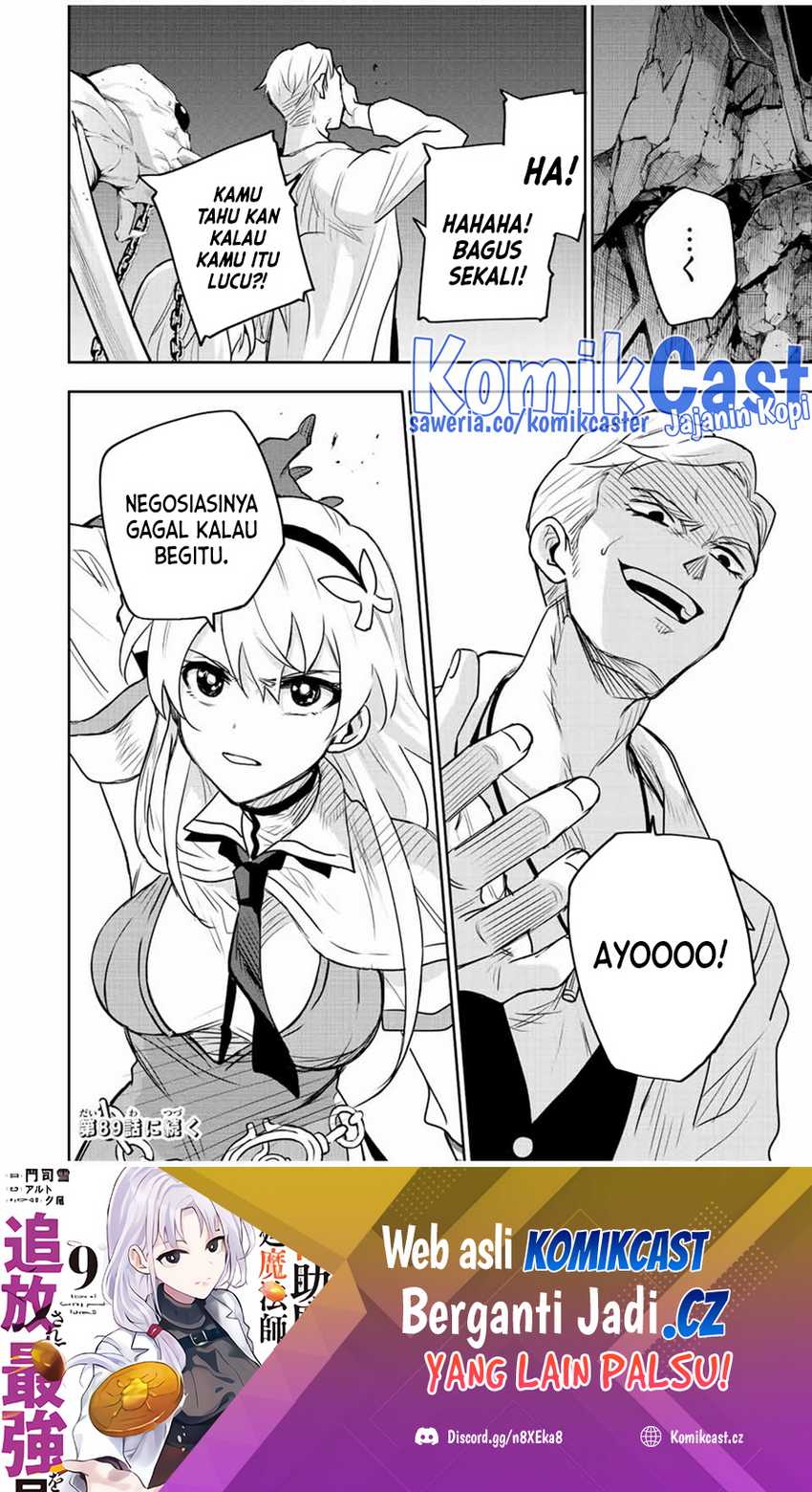 A Court Magician, Who Was Focused On Supportive Magic Because His Allies Were Too Weak, Aims To Become The Strongest After Being Banished Chapter 88 Gambar 19