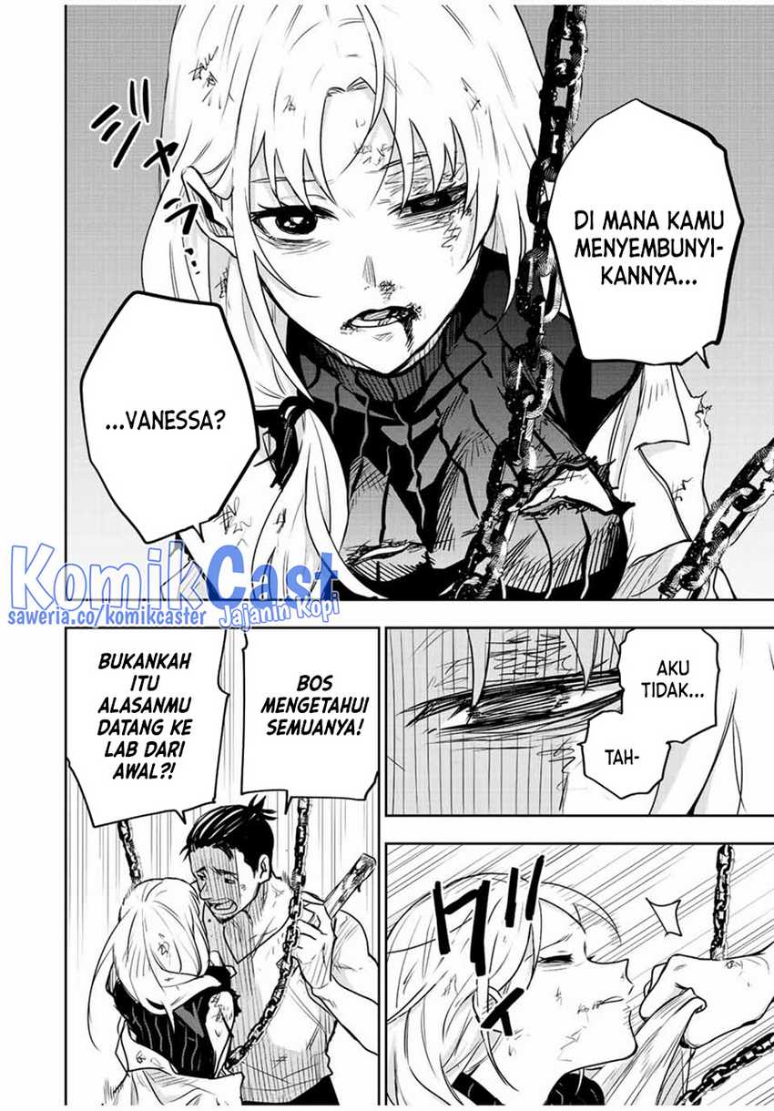 A Court Magician, Who Was Focused On Supportive Magic Because His Allies Were Too Weak, Aims To Become The Strongest After Being Banished Chapter 88 Gambar 3