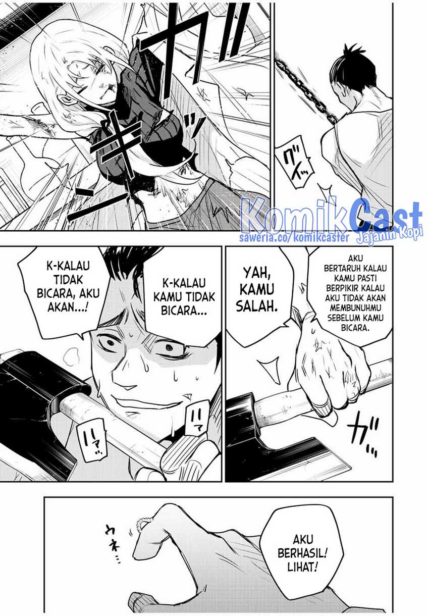 A Court Magician, Who Was Focused On Supportive Magic Because His Allies Were Too Weak, Aims To Become The Strongest After Being Banished Chapter 88 Gambar 4