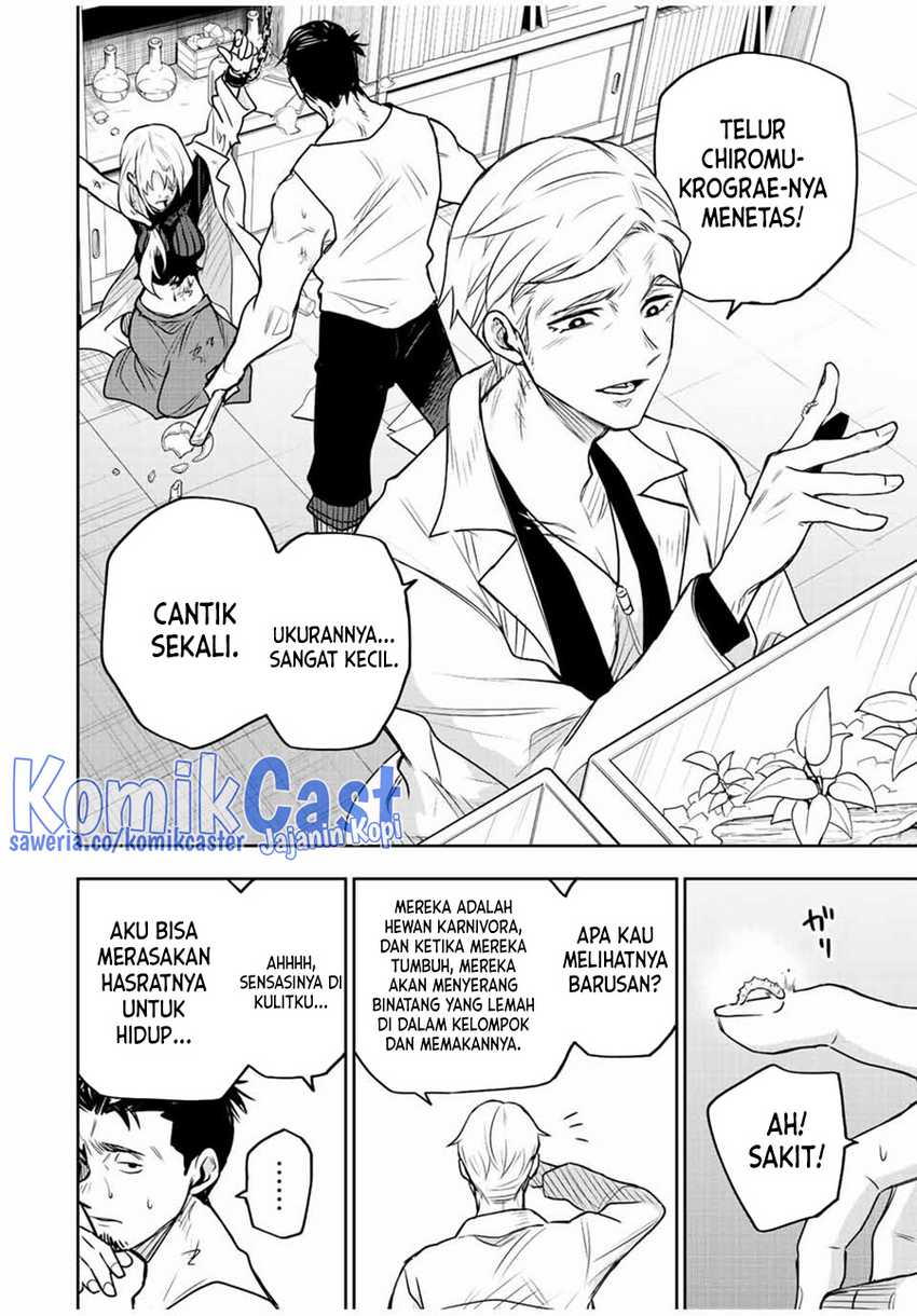 A Court Magician, Who Was Focused On Supportive Magic Because His Allies Were Too Weak, Aims To Become The Strongest After Being Banished Chapter 88 Gambar 5