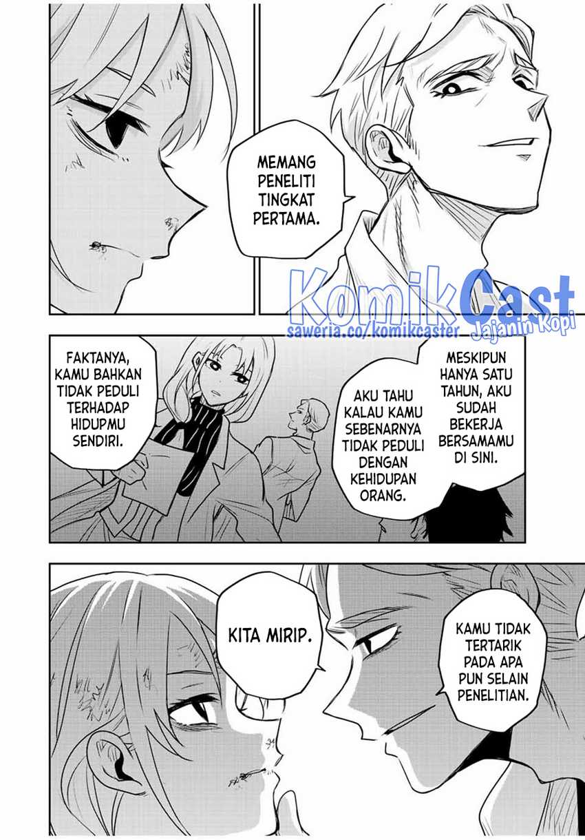 A Court Magician, Who Was Focused On Supportive Magic Because His Allies Were Too Weak, Aims To Become The Strongest After Being Banished Chapter 88 Gambar 9