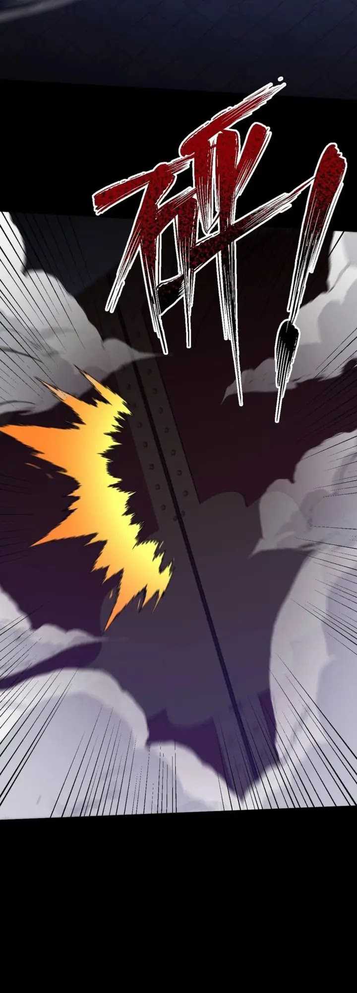 Invincible After Shocking My Empress Wife Chapter 28 Gambar 48