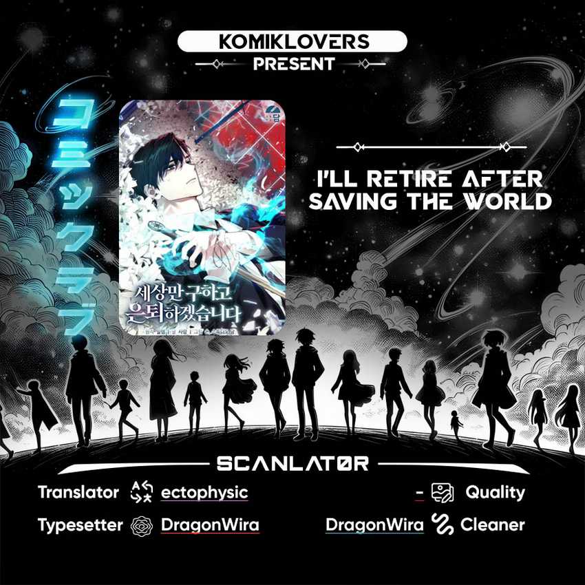 Baca Komik I’ll Retire After Saving the World Chapter 26 Gambar 1