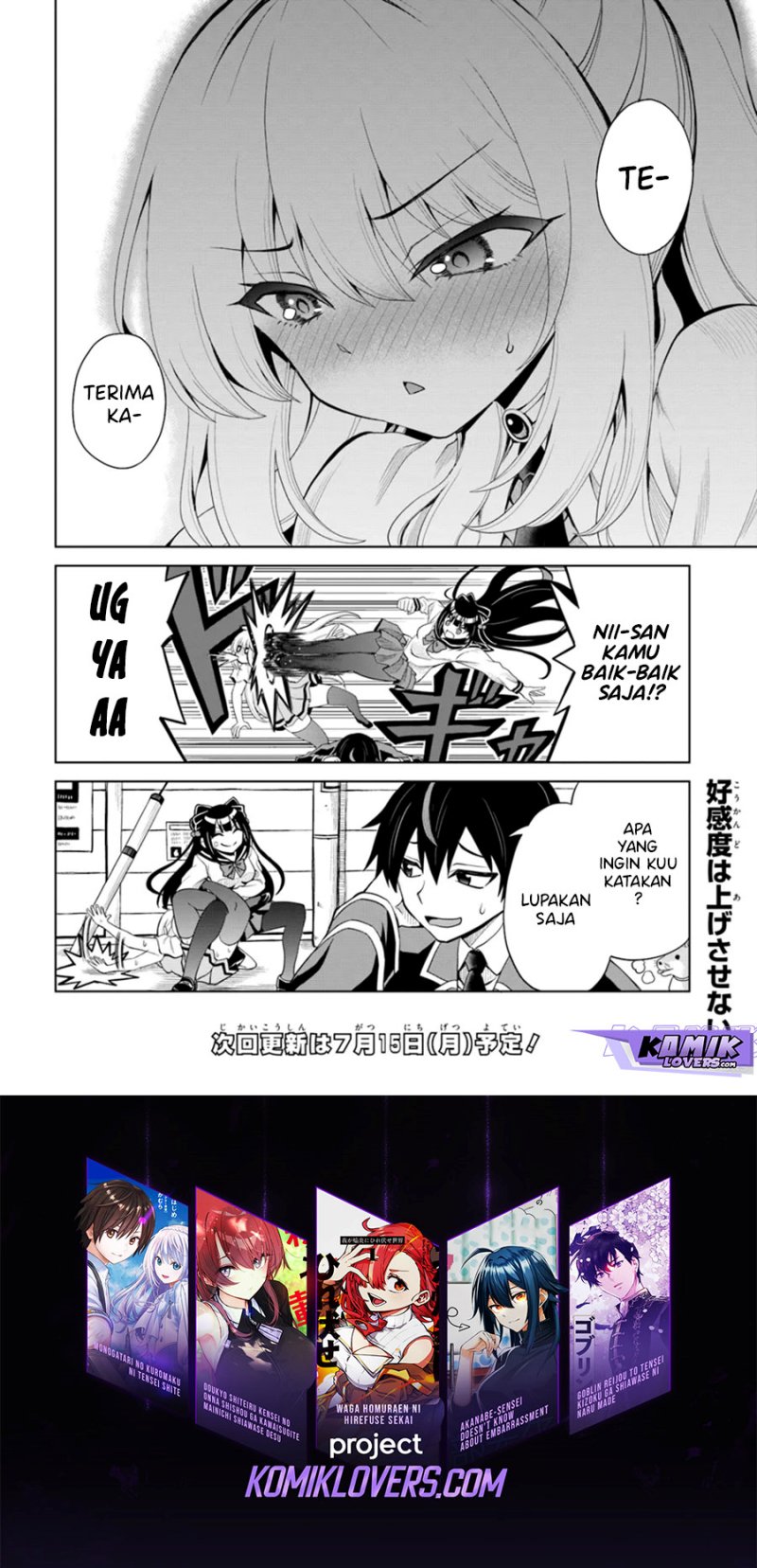Agape Angel Yarinikuru Chapter 05 Gambar 13