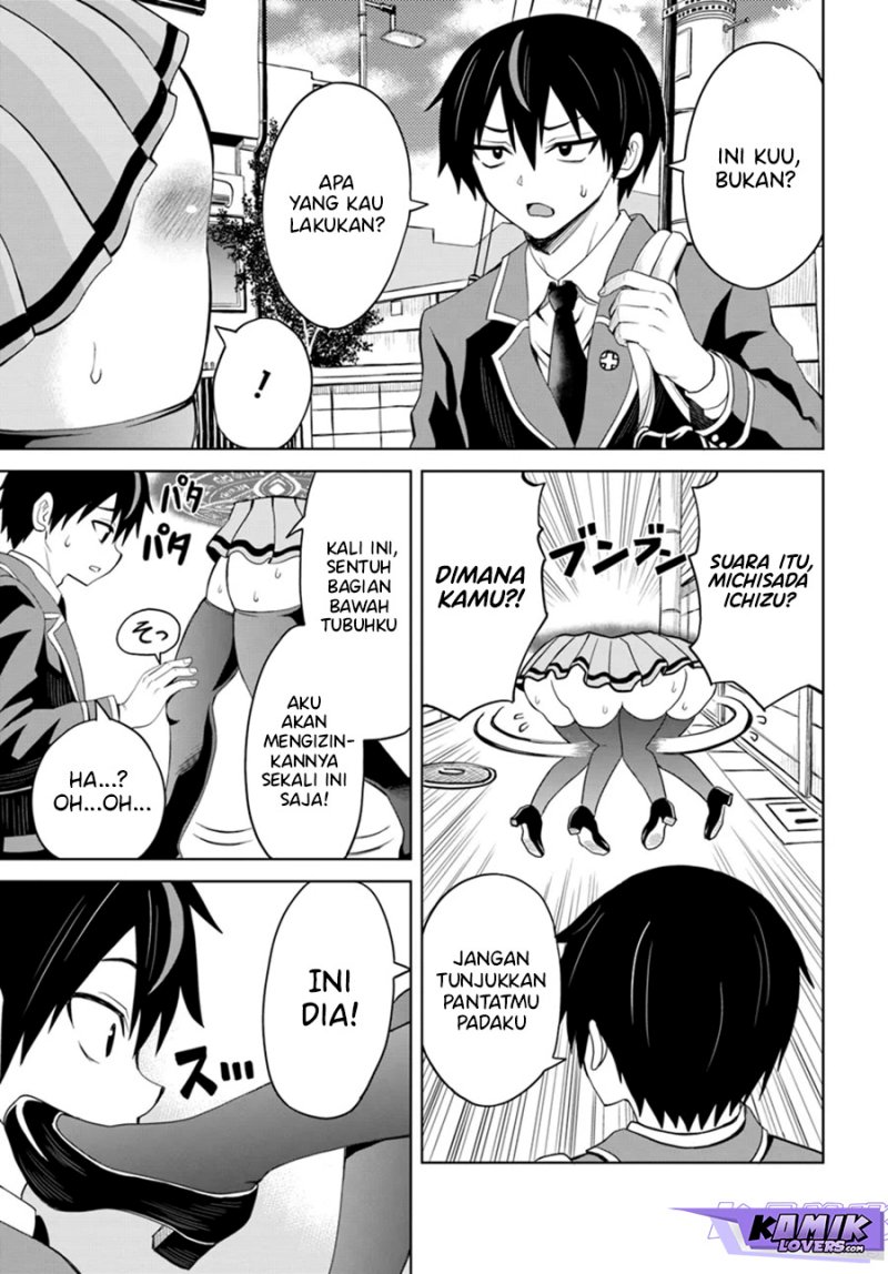 Agape Angel Yarinikuru Chapter 05 Gambar 8