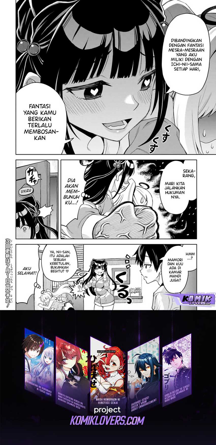 Agape Angel Yarinikuru Chapter 04 Gambar 13