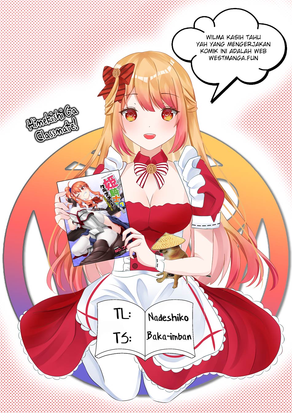 Himekishi ga Classmate! Chapter 66 Gambar 4