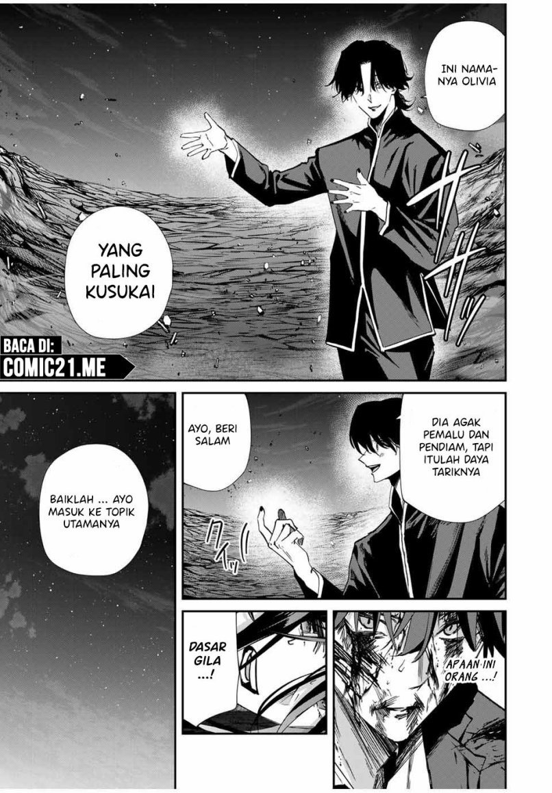 Kono Sekai ga Izure Horobu Koto wo, Ore dake ga Shitte Iru Chapter 64 Gambar 6