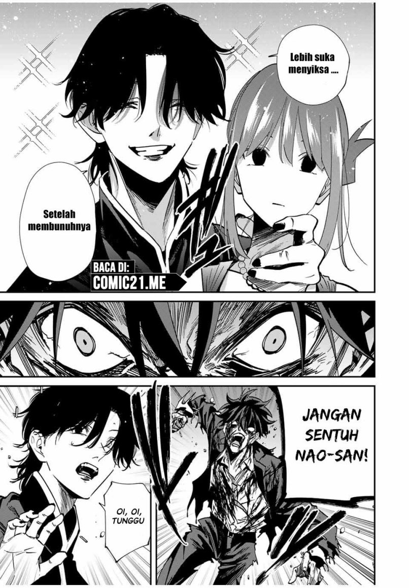 Kono Sekai ga Izure Horobu Koto wo, Ore dake ga Shitte Iru Chapter 64 Gambar 8