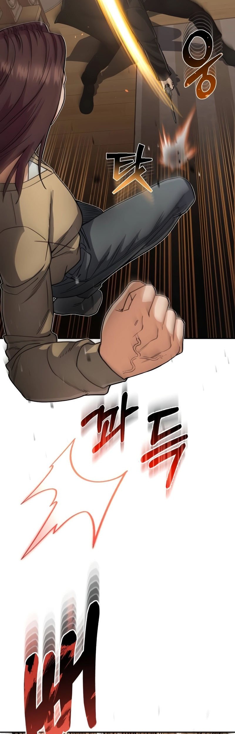 Genius of the Unique Lineage Chapter 80 Gambar 66