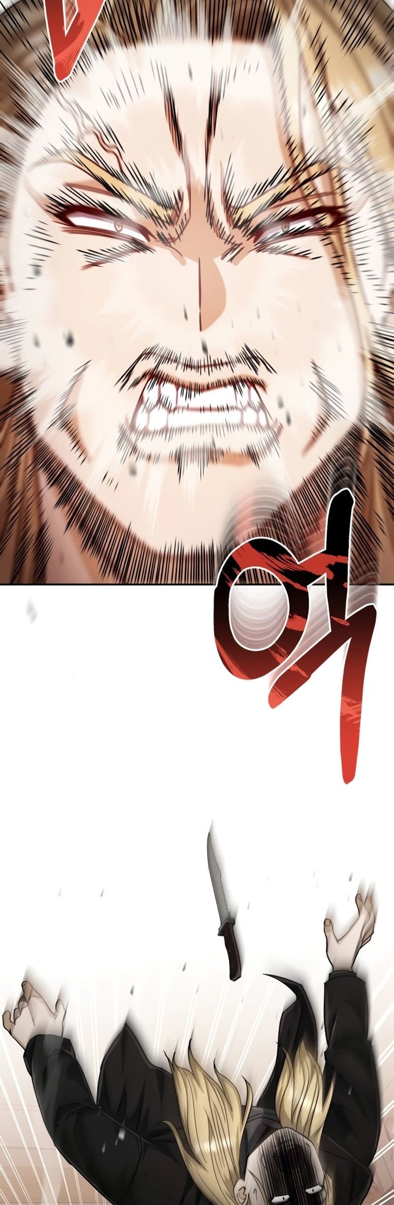 Genius of the Unique Lineage Chapter 80 Gambar 67