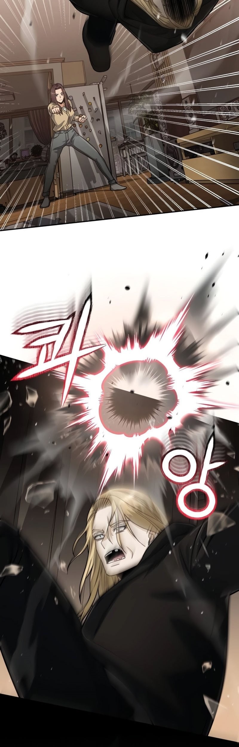 Genius of the Unique Lineage Chapter 80 Gambar 68
