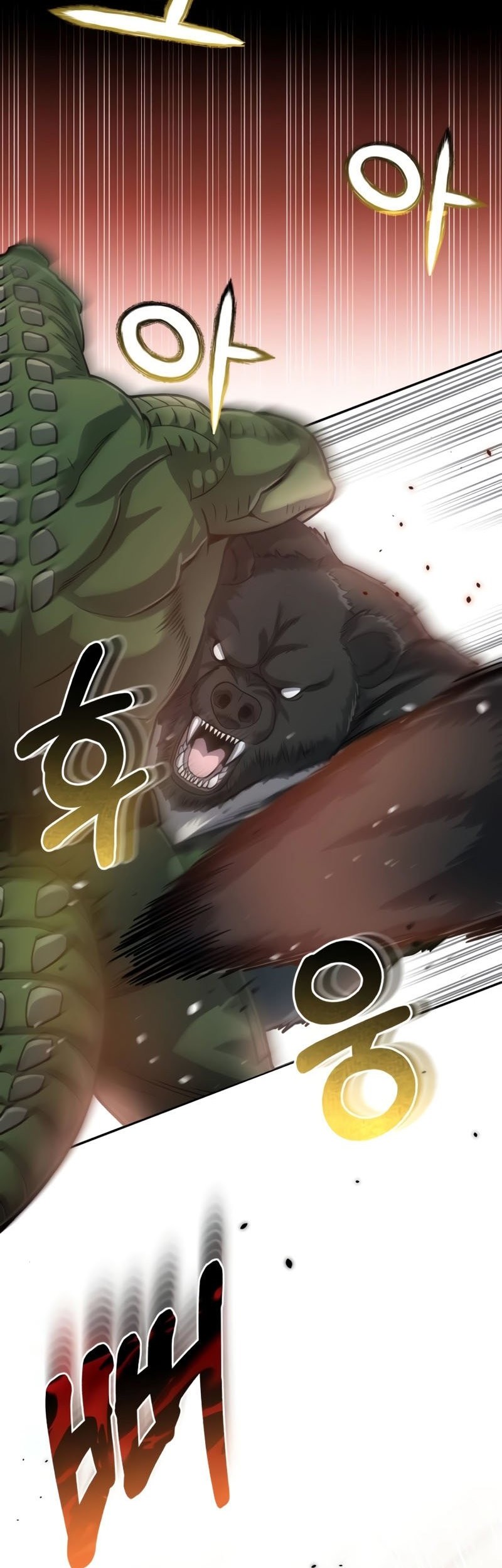 Genius of the Unique Lineage Chapter 80 Gambar 9