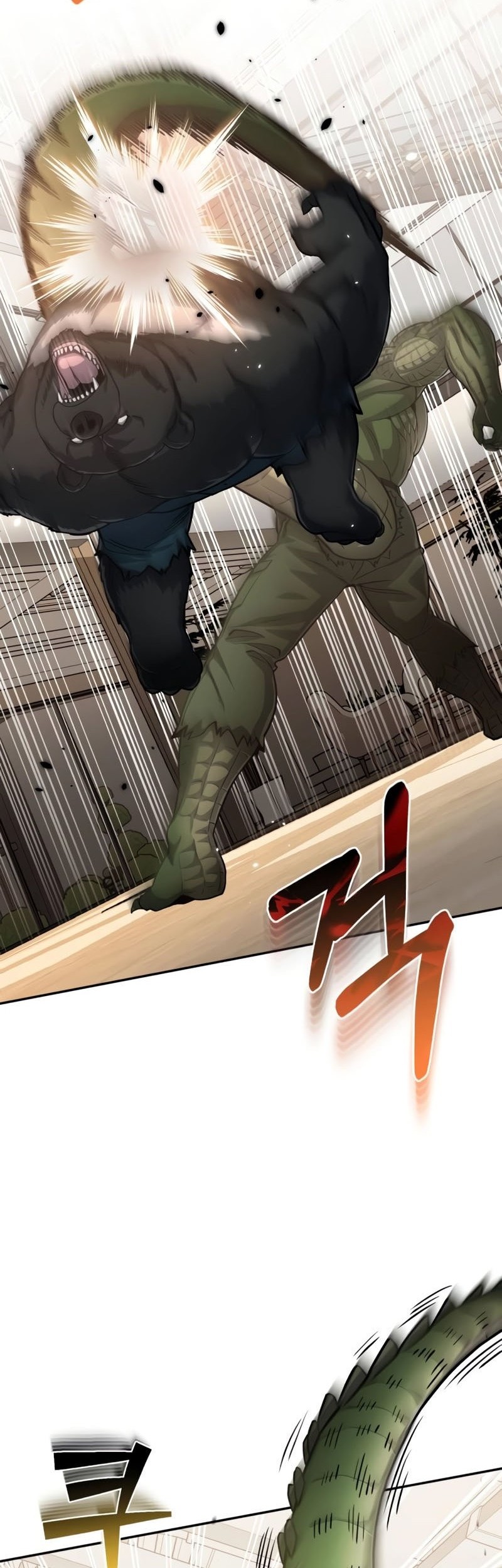 Genius of the Unique Lineage Chapter 80 Gambar 10