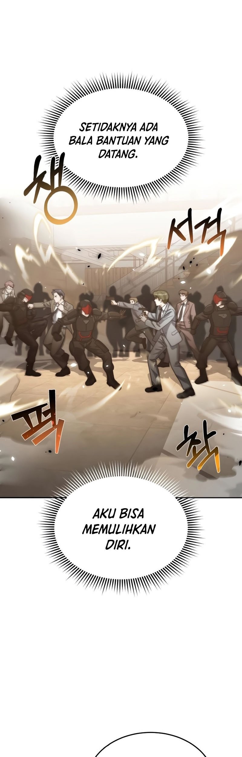 Genius of the Unique Lineage Chapter 80 Gambar 22