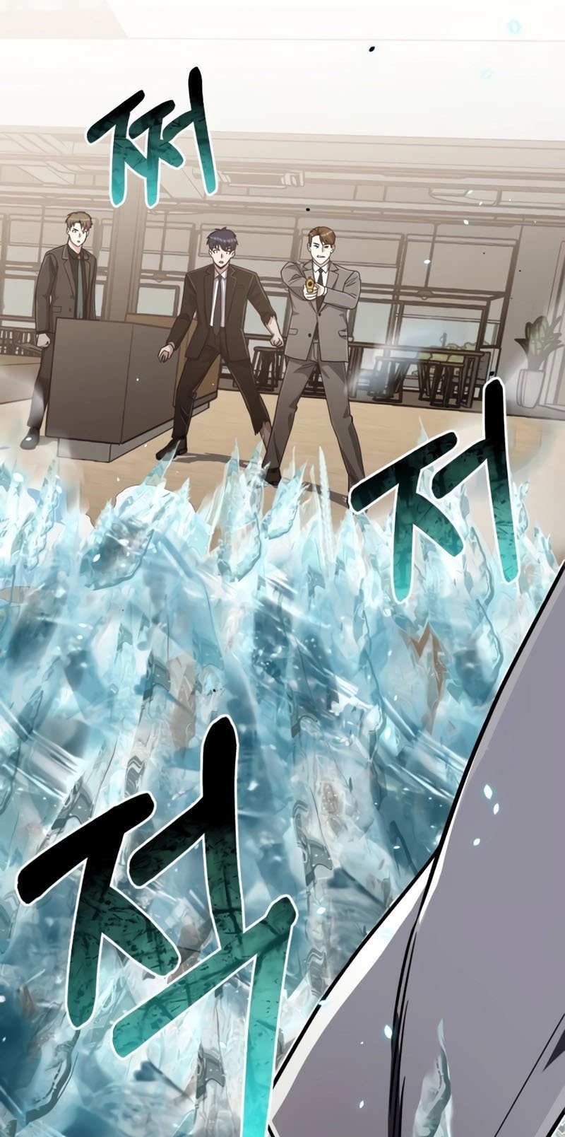 Genius of the Unique Lineage Chapter 80 Gambar 31