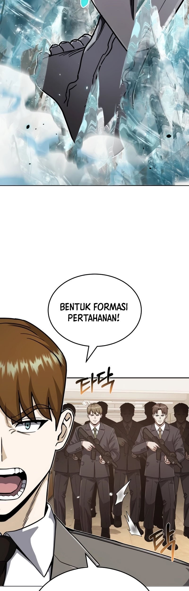 Genius of the Unique Lineage Chapter 80 Gambar 32