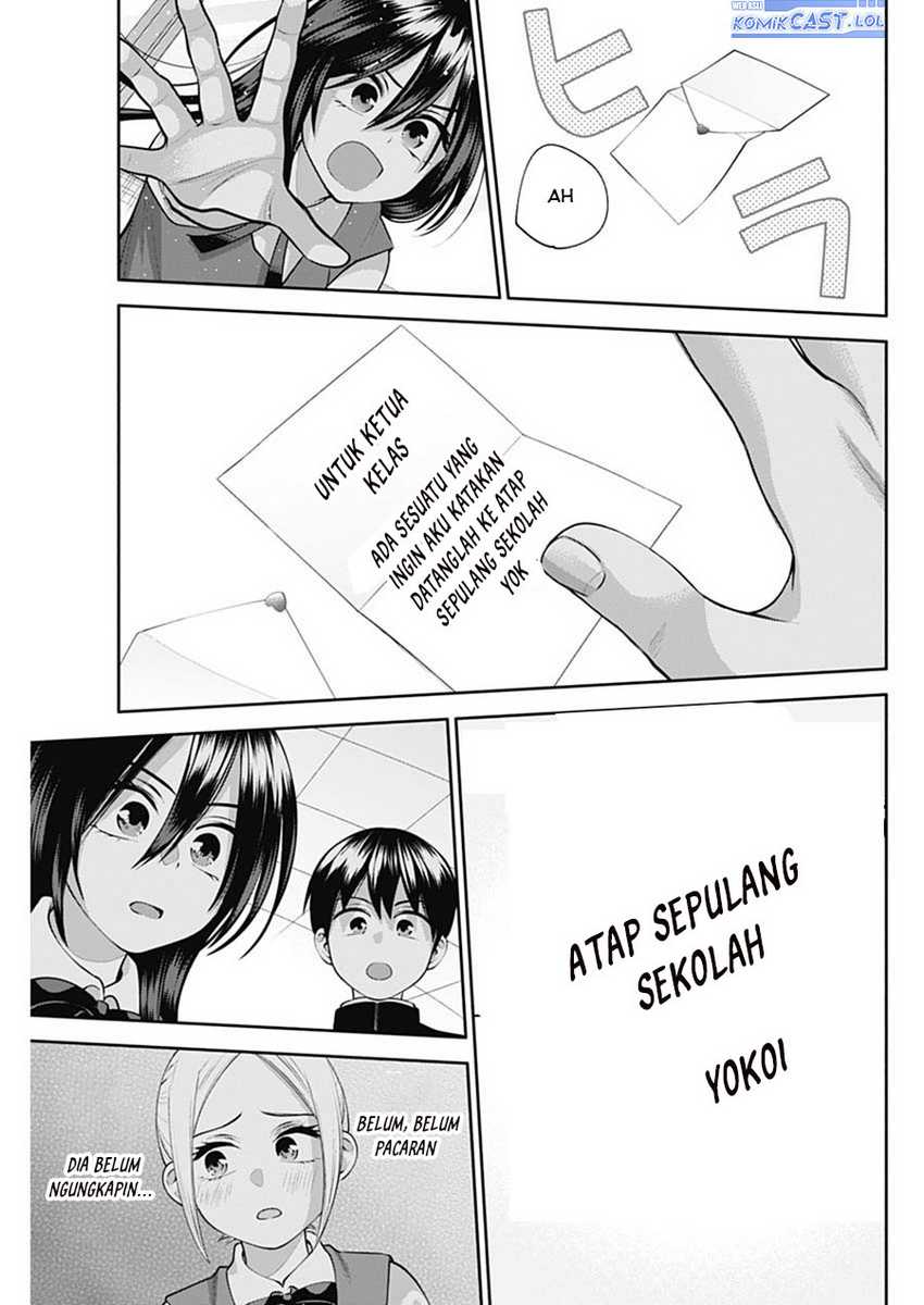 Shigure-san Wants To Shine! Chapter 21 Gambar 14