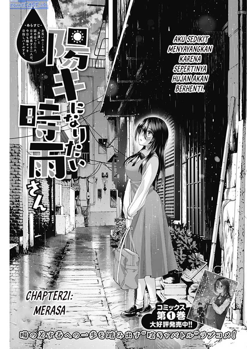 Baca Shigure-san Wants To Shine! Chapter 21 Gambar 2
