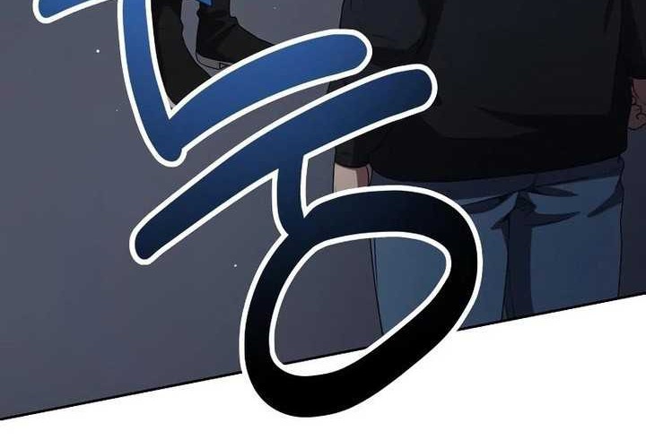 Return of the Genius Player Chapter 24 Gambar 7